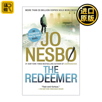 The Redeemer (Harry Hole 06) 救赎者 哈利·霍勒警探系列06 北欧犯罪小说大师Jo Nesbo