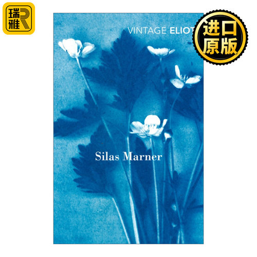 Silas Marner 织工马南 乔治.艾略特 Vintage经典系列