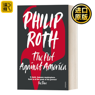 The Plot Against America 反美阴谋 菲利普·罗斯
