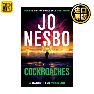 Cockroaches 蟑螂 哈利•霍勒系列2 尤·奈斯博