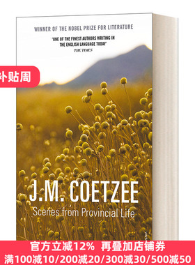 少年时代 来自省城生活的情景 英文原版 Boyhood Scenes from Provincial Life 外省生活场景 J M库切 诺贝尔奖得主 进口英语书籍