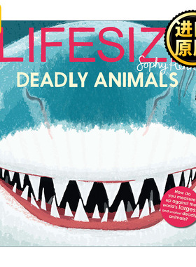 Lifesize Deadly Animals 猜猜我有多大之致命动物 动物科普绘本