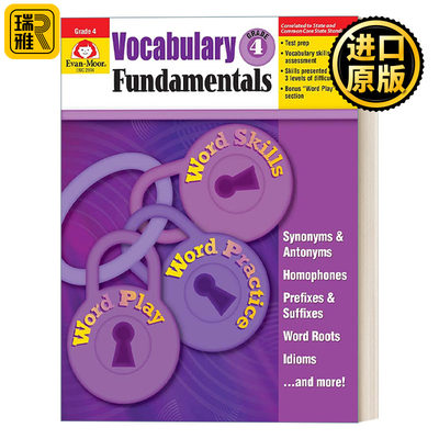 英文原版 Vocabulary Fundamentals Grade 4 词汇基础 四年级 英文版 进口英语原版书籍