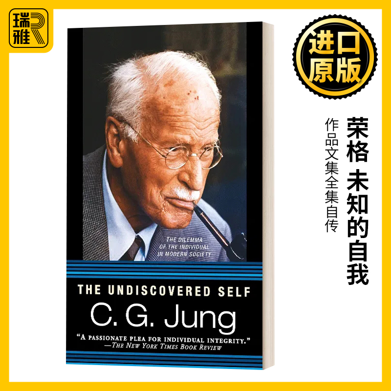 荣格 未知的自我 英文原版 The Undiscovered Self 卡尔荣格 Carl Gustav Jung 心理学入门手册 作品文集全集自传 进口英语书籍 书籍/杂志/报纸 健康类原版书 原图主图