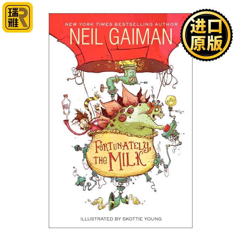幸好有牛奶尼尔盖曼英文原版