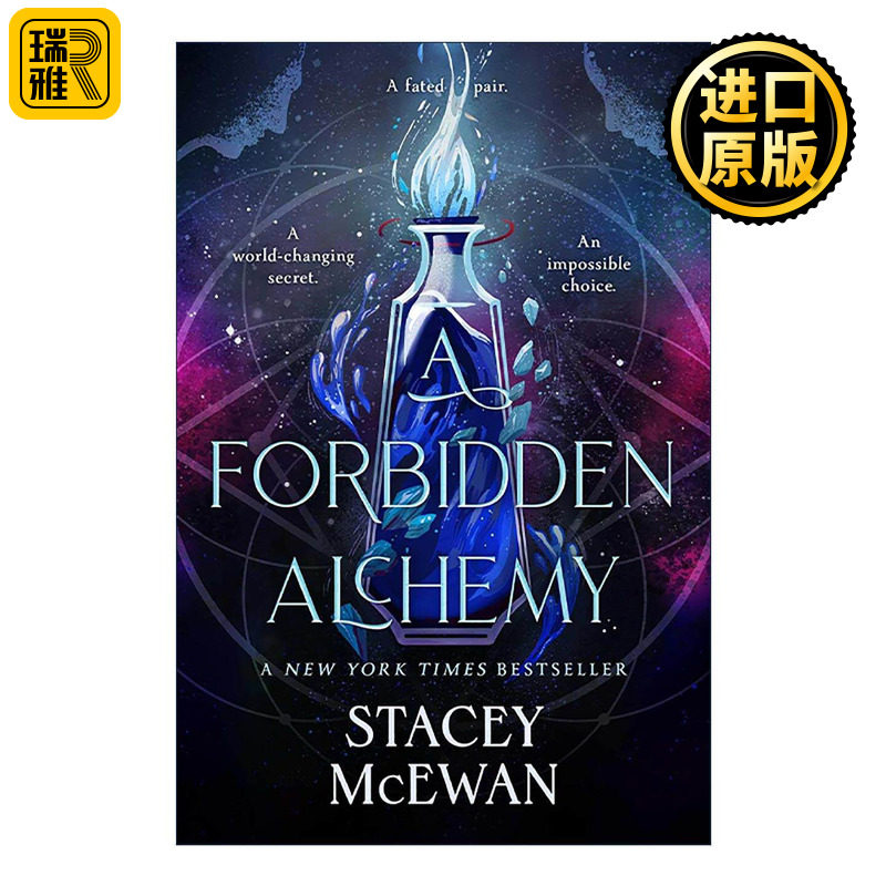 英文原版 Forbidden Alchemy 禁忌炼金术 精装 英文版 进口英语原版书籍