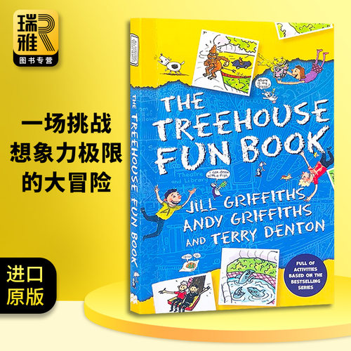 疯狂树屋历险记活动书1