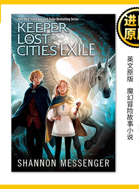 Exile 失落城市的守护者2 英文原版