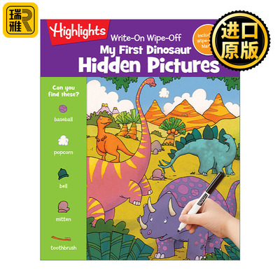 WriteOn WipeOff My First Dinosaur Hidden Pictures 英文原版