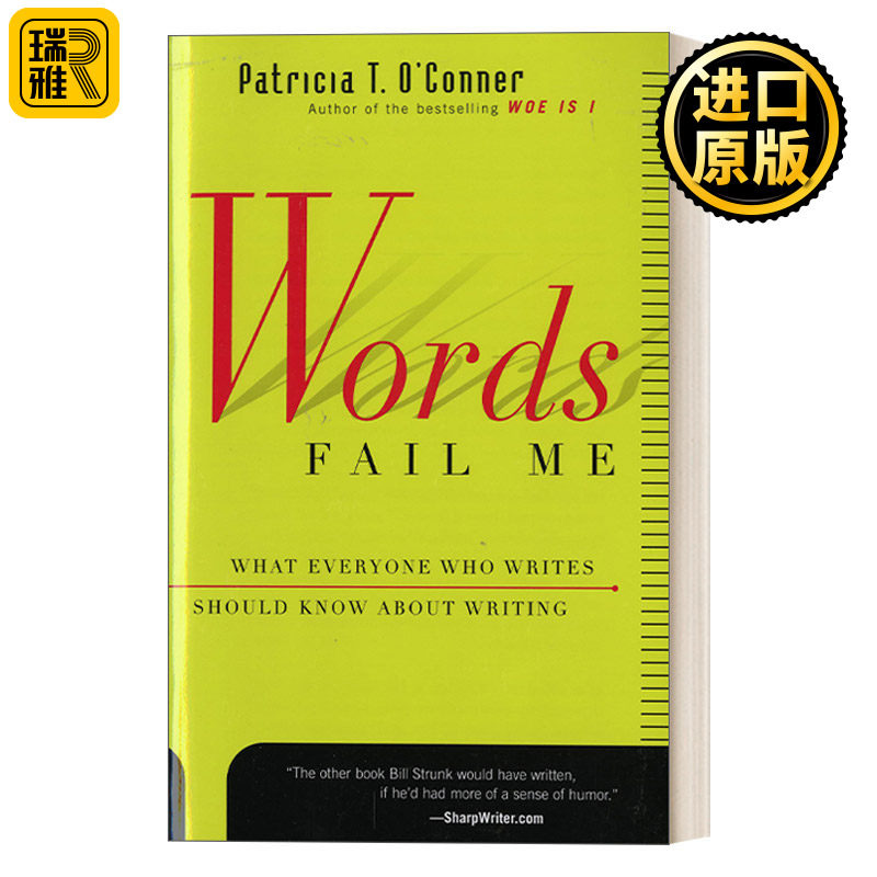 Words Fail Me 我写不出来 英语写作必要技能 Woe Is I作者