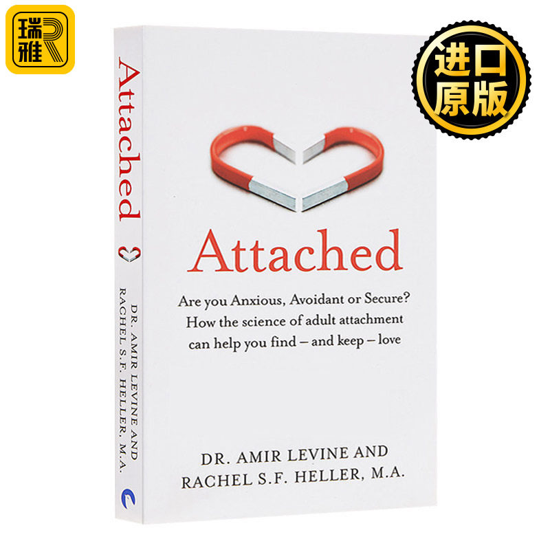 Attached 读懂恋人心 : 如何在未知中相爱，在懂得后相守