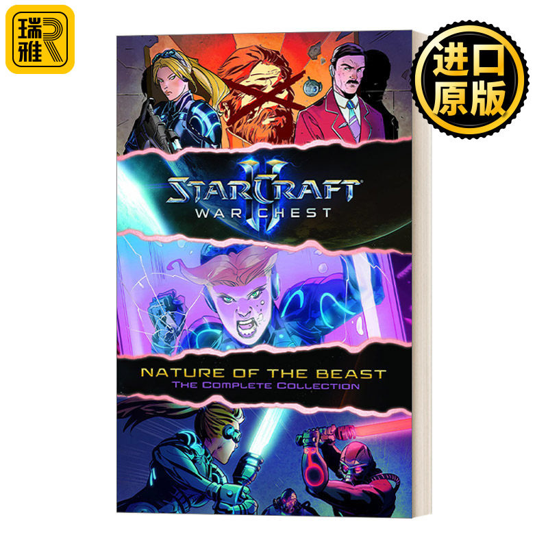 英文原版 StarCraft War Chest-Nature of the Beast Compilation 母巢之战 野兽的本性 汇编版 星际争霸漫画 英文版 进口英语书籍