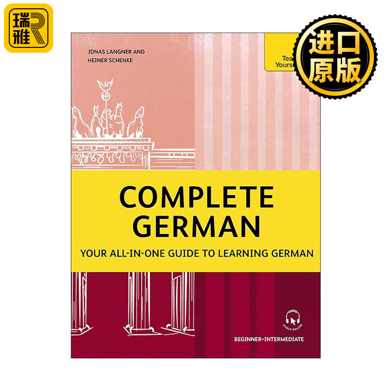 英文原版 Complete German 德语完全自学教程 零基础至中级 附APP音频 Teach Yourself 英文版 进口英语原版书籍