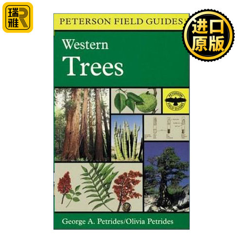 A Peterson Field Guide to Western Trees 皮特森图鉴之美西及加拿大的树 第2版