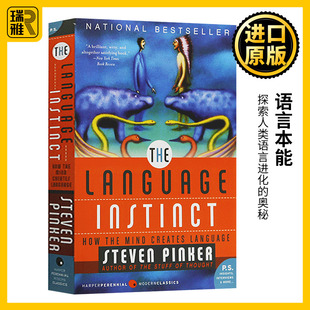 语言本能 英文原版 The Language Instinct 比尔盖茨书单推荐 语言学心理学入门 读物 探索语言奥秘 Steven Pinker 进口英语书籍