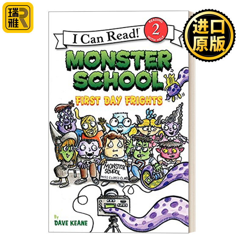 Monster School First Day Frights   I Can Read Level 2