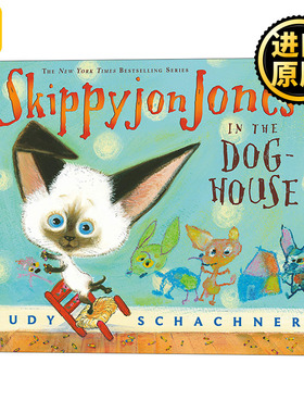 Skippyjon Jones in the Doghouse -儿童绘本