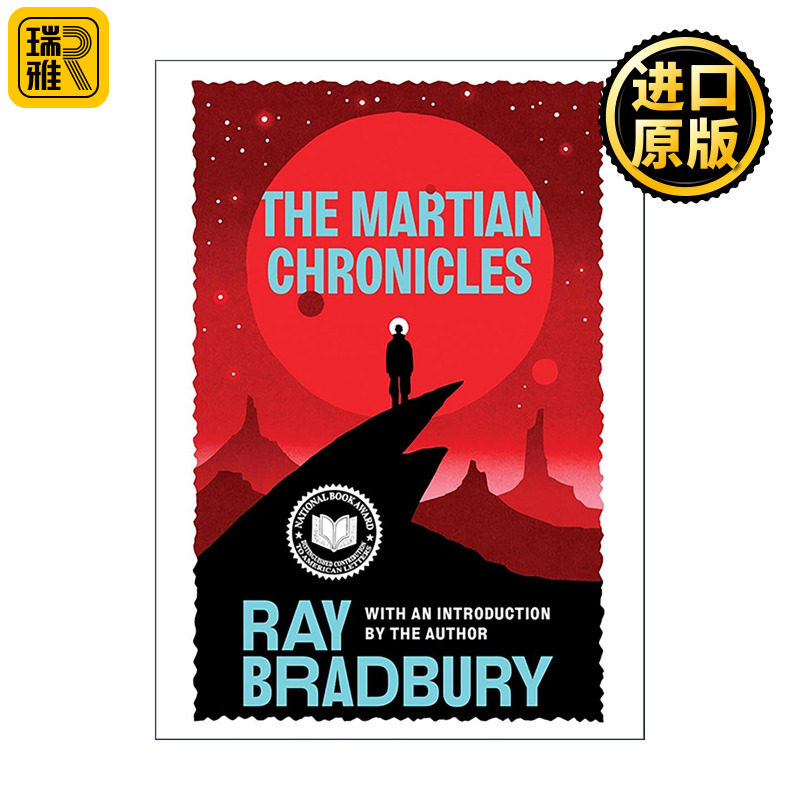 英文原版 The Martian Chronicles 火星编年史 精装 雷·布拉德伯里 英文版 进口英语原版书籍