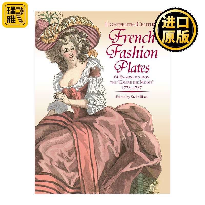 英文原版 Eighteenth-Century French Fashion Plates in Full Color 18世纪法国服装时尚 服饰设计 艺术插图 英文版 进口英语书籍