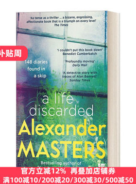 A Life Discarded 被搞丢的人生 : 废料箱里的148本日记 亚历山大·马斯特斯