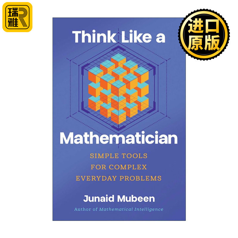 英文原版 Think Like A Mathematician 像数学家一样思考 解决日常复杂问题的简单方法 英文版 进口英语原版书籍