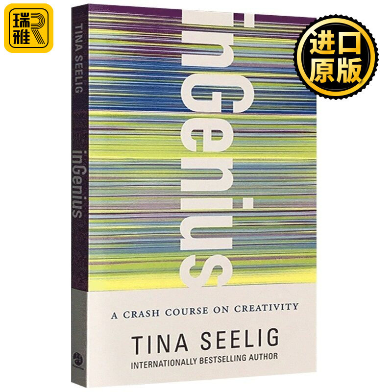 inGenius A Crash Course on Creativity 斯坦福大学受欢迎的创意课 英文原版 真希望我20几岁就知道的事作者 英文版进口英语书