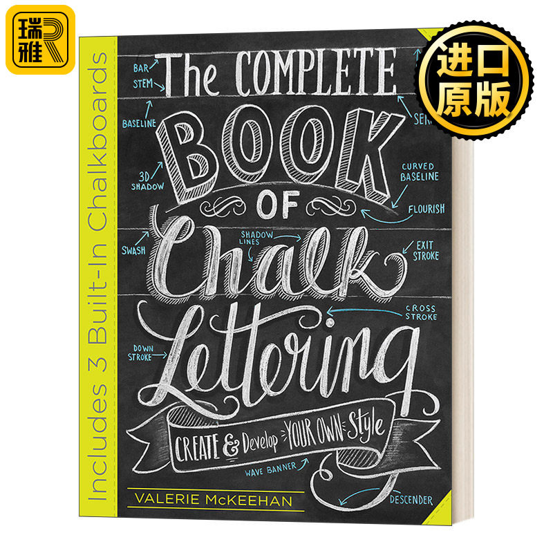 The Complete Book of Chalk Lettering 粉笔书写全集 精装 英文原版
