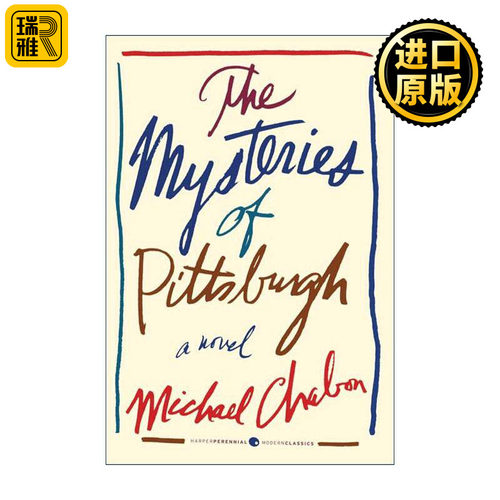 英文原版 The Mysteries of Pittsburgh 神秘匹兹堡 影视原著 迈克尔·夏邦 英文版 进口英语原版书籍