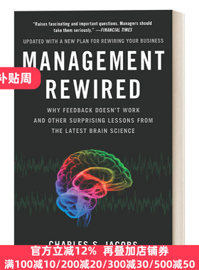 英文原版 Management Rewired Charles S. Jacobs