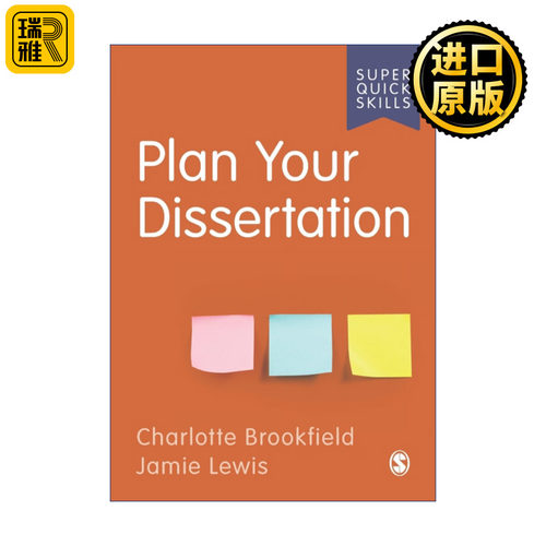 Plan Your Dissertation 如何规划毕业论文 SAGE学术技能入门系列 英美大学本科生学术指南