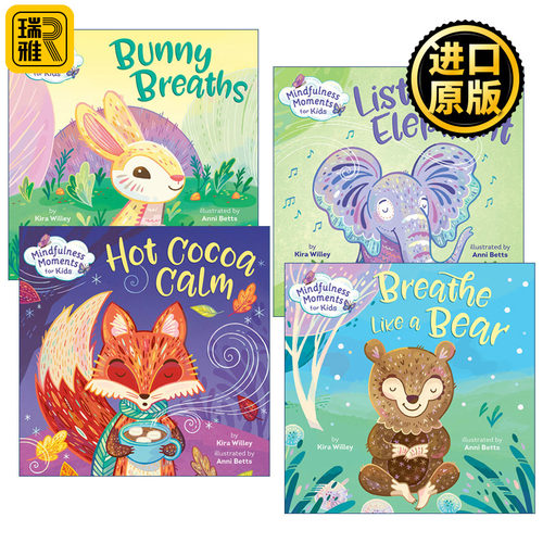 Mindfulness Moments for Kids 儿童正念启蒙认知绘本 4册 纸板书 Anni Betts