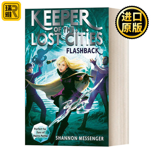 Flashback Keeper of the Lost Cities Book 7 失落城市的守护者7