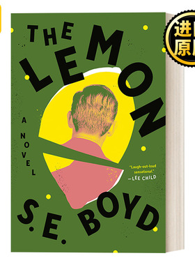 The Lemon 柠檬 S. E. Boyd 精装