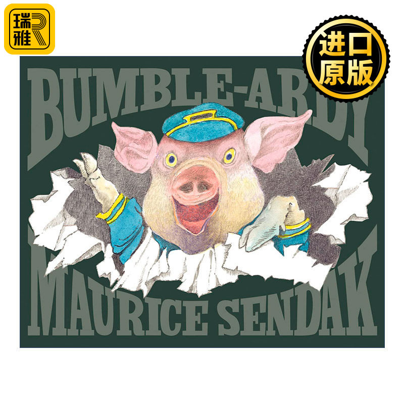 Bumble-Ardy 笨手笨脚的阿蒂 野兽国作者莫里斯·桑达克精装绘本 亚马逊编辑推荐