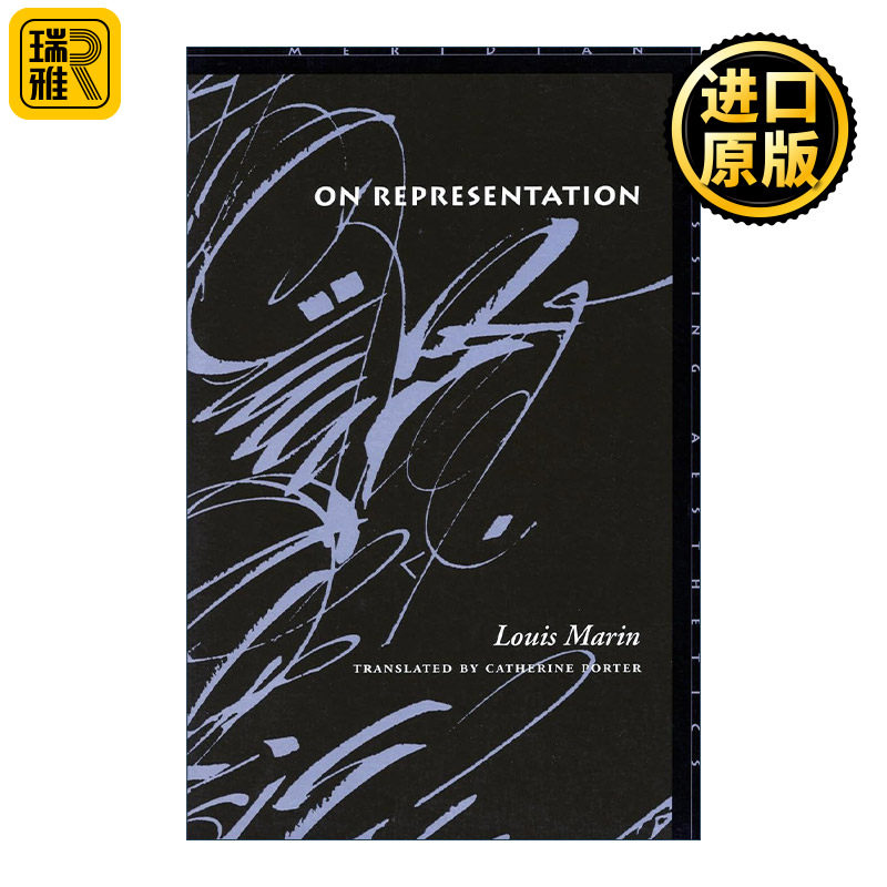 On representation 论表征 路易·马兰