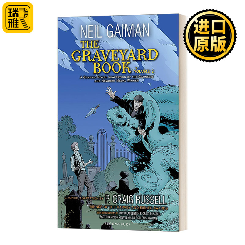 The Graveyard Book Graphic Novel Part