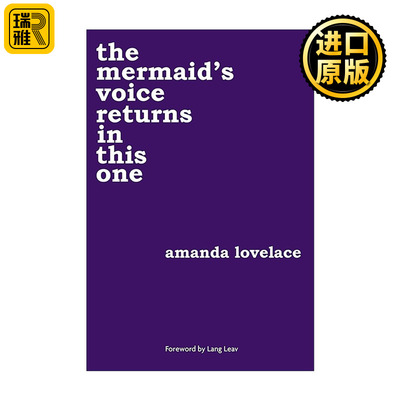 英文原版 the mermaid's voice returns in this one 人鱼于此破浪而生 女性本是不凡魔法系列 Amanda Lovelace诗集 英文版
