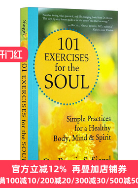 101 Exercises for the Soul 101 Bernie S