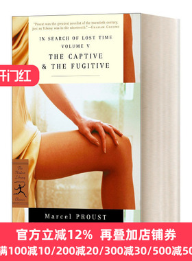 In Search of Lost Time Volume V The Captive & The Fugitive 追忆似水年华 卷五