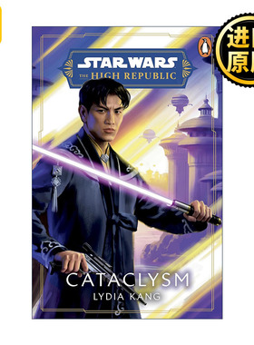 Star Wars: Cataclysm 星球大战共和国巅峰 大灾难