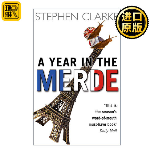 A Year In The Merde 在法国的一年 斯蒂芬·克拉克