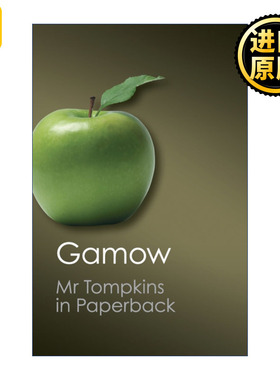Mr Tompkins in Paperback 平装本里的汤普金斯先生 乔治·伽莫夫 剑桥Canto经典系列
