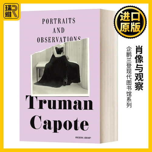 肖像与观察企鹅兰登英文原版