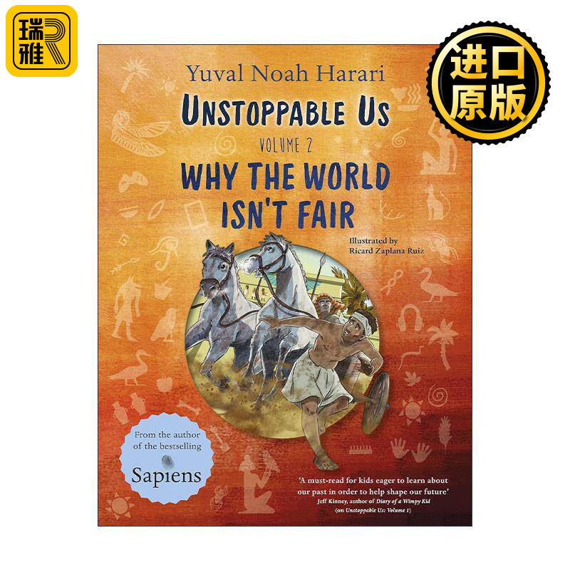 英文原版 Unstoppable Us Volume 2 不可阻挡 少儿插画版 卷二 人类文明的变迁史 人类简史作者尤瓦尔·赫拉利 进口英语原版书籍