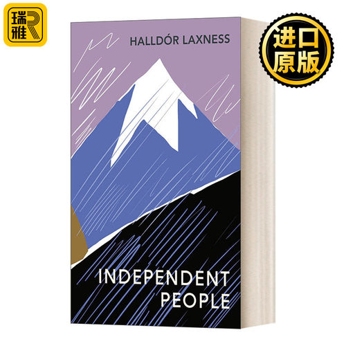 独立的人们哈尔多尔拉克斯内斯