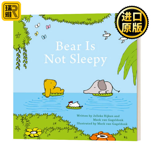 Bear Is Not Sleepy 熊不困 儿童绘本 英文原版