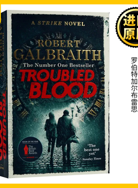 神探科莫兰系列5 真血 英文原版 Cormoran Strike #5 Troubled Blood 罗伯特加尔布雷思 英文版 Robert Galbraith进口英语原版书籍