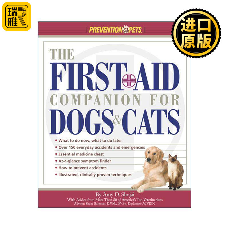 英文原版 The First-Aid Companion for Dogs and Cats 猫狗急救指南 宠物护理 Amy D. Shojai 英文版 进口英语原版书籍