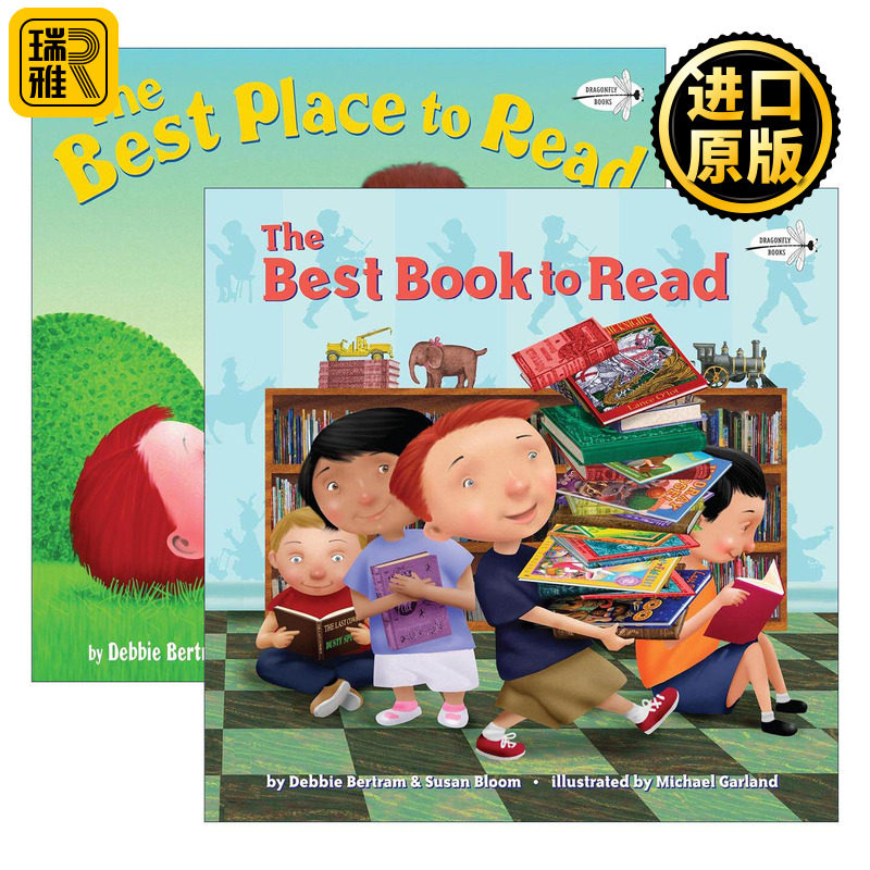 英文原版 The Best ... to Read系列2册 很值得读的书 很适合读书的地方 儿童绘本 Michael Garland插画 英文版 进口英语原版书籍