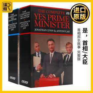 是大臣 英文原版 The Complete Yes Prime Minister 是首相 首相部长故事完整版 BBC经典同名电视剧小说2册 进口英语书籍